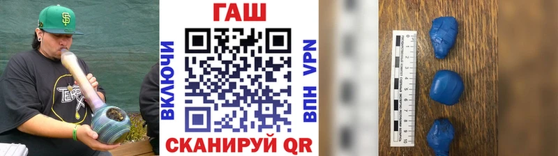 ГАШ 40% ТГК  Углич 