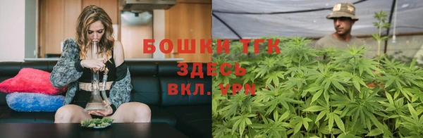 прущий лед Кулебаки