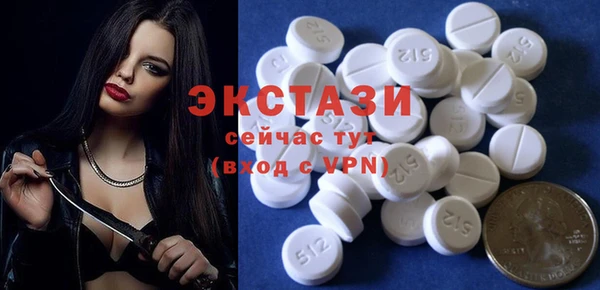 прущий лед Кулебаки