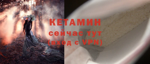 каннабис Ладушкин