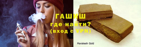 каннабис Ладушкин