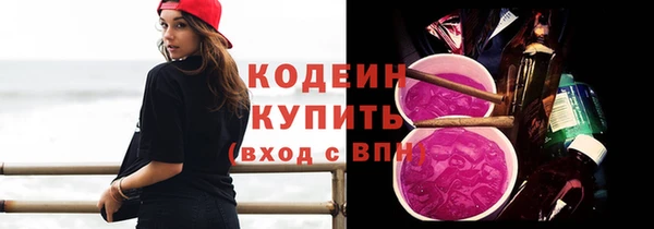 мет Лабытнанги