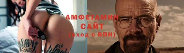 каннабис Ладушкин