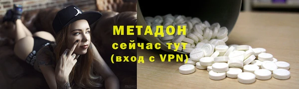 прущий лед Кулебаки