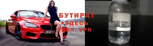 мет Лабытнанги