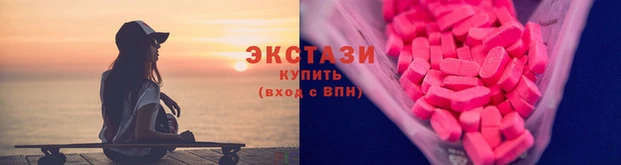 соль курить ск Лагань
