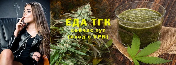 соль курить ск Лагань