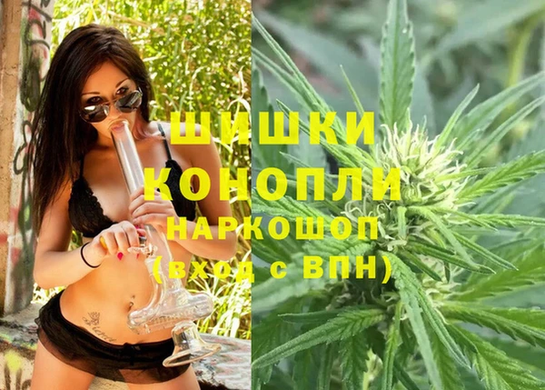 соль курить ск Лагань