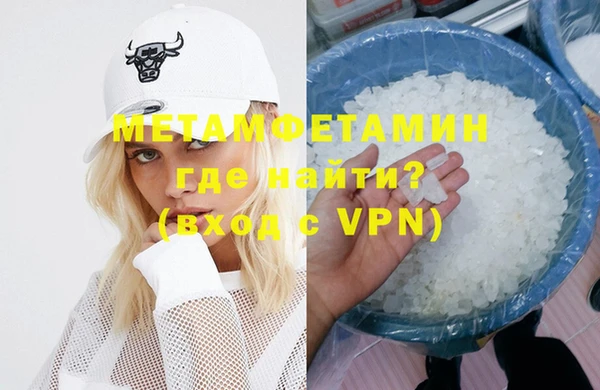 тгк Кукмор