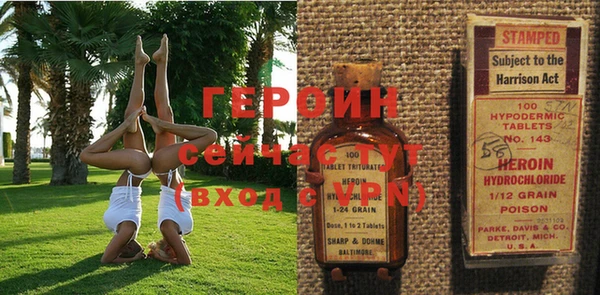мет Лабытнанги