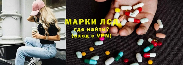 мет Лабытнанги