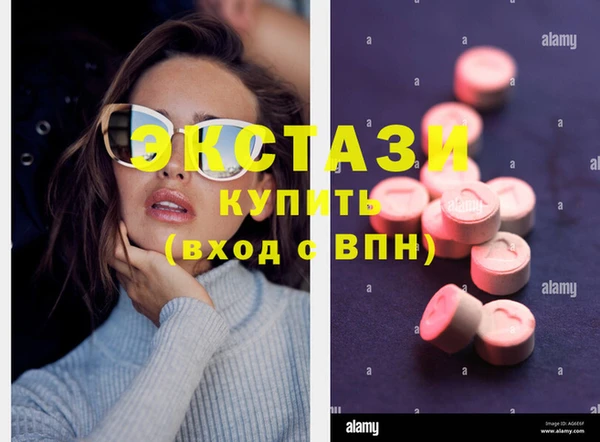 тгк Кукмор