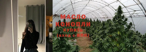 мет Лабытнанги