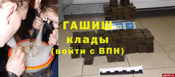 каннабис Ладушкин