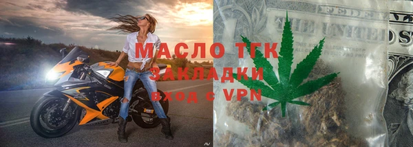 каннабис Ладушкин