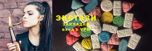 каннабис Ладушкин