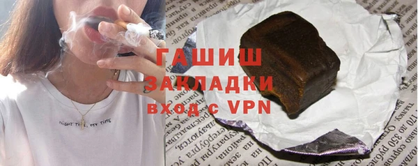 прущий лед Кулебаки