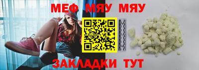 мдпв Краснодар