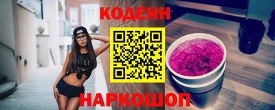 дурь Краснокаменск