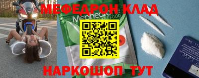 ECSTASY Краснознаменск