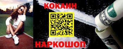 ECSTASY Краснознаменск