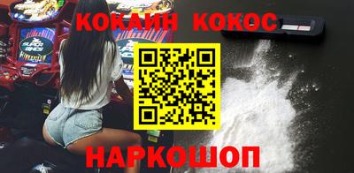 мдпв Краснодар