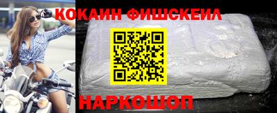 дурь Краснокаменск