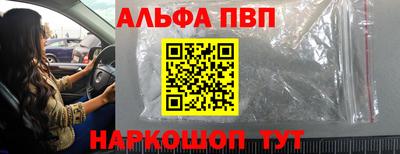 ECSTASY Краснознаменск