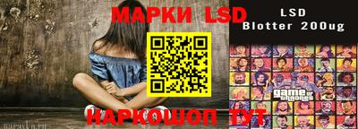 мдпв Краснодар