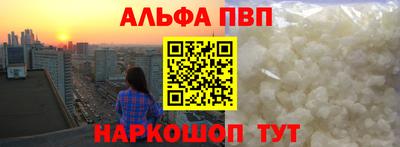 ECSTASY Краснознаменск