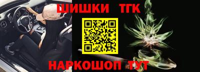 мдпв Краснодар
