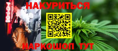 ECSTASY Краснознаменск
