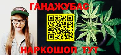 мдпв Краснодар