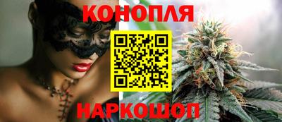 дурь Краснокаменск