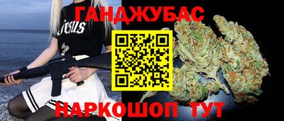 ECSTASY Краснознаменск