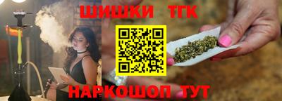 ECSTASY Краснознаменск