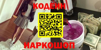 ECSTASY Краснознаменск