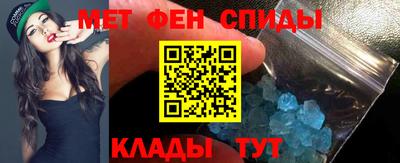 мдпв Краснодар