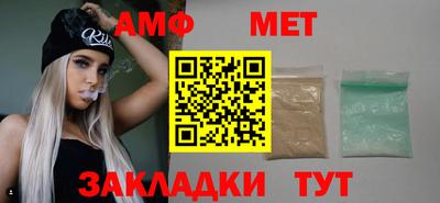 дурь Краснокаменск