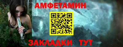 дурь Краснокаменск