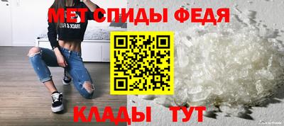 мдпв Краснодар