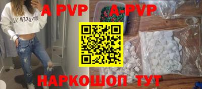 мдпв Краснодар