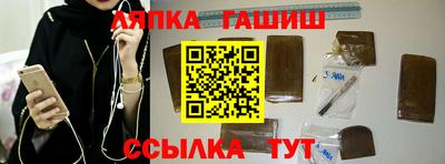 ECSTASY Краснознаменск