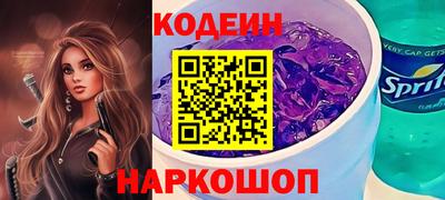 дурь Краснокаменск