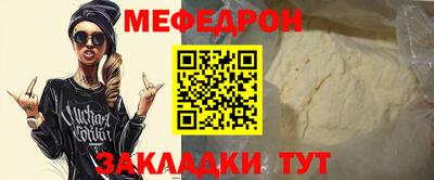 дурь Краснокаменск