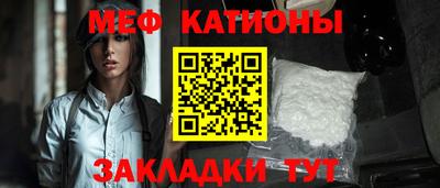 дурь Краснокаменск