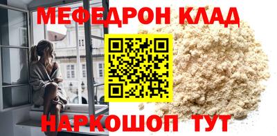 дурь Краснокаменск