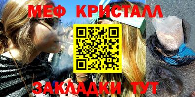 ECSTASY Краснознаменск